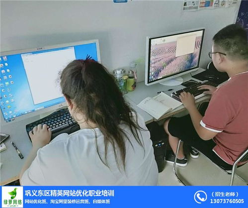 網(wǎng)絡優(yōu)化工程師 數(shù)字化時代的“信號清道夫”