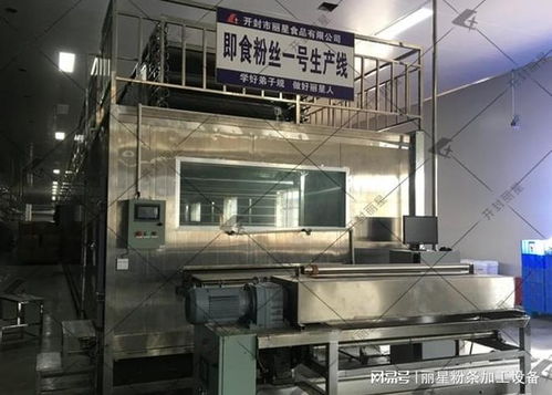 自動化賦能，新手速食賽道突圍戰 酸辣粉加工廠的智能生產藍圖