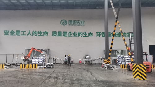科技賦能，深耕沃野 吉林隆源農(nóng)業(yè)錨定現(xiàn)代化大農(nóng)業(yè)，為農(nóng)業(yè)強省注入澎湃活力